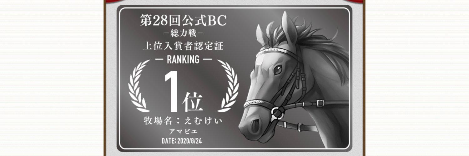mkfarm777's profile banner image