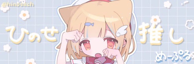 hamhamMaple's profile banner image