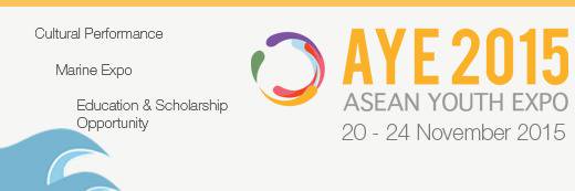 ASEAN YouthCommunity banner