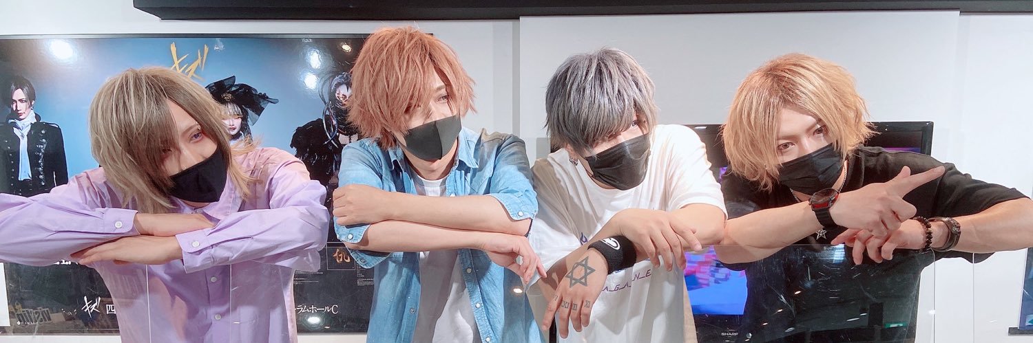 chirox69's profile banner image