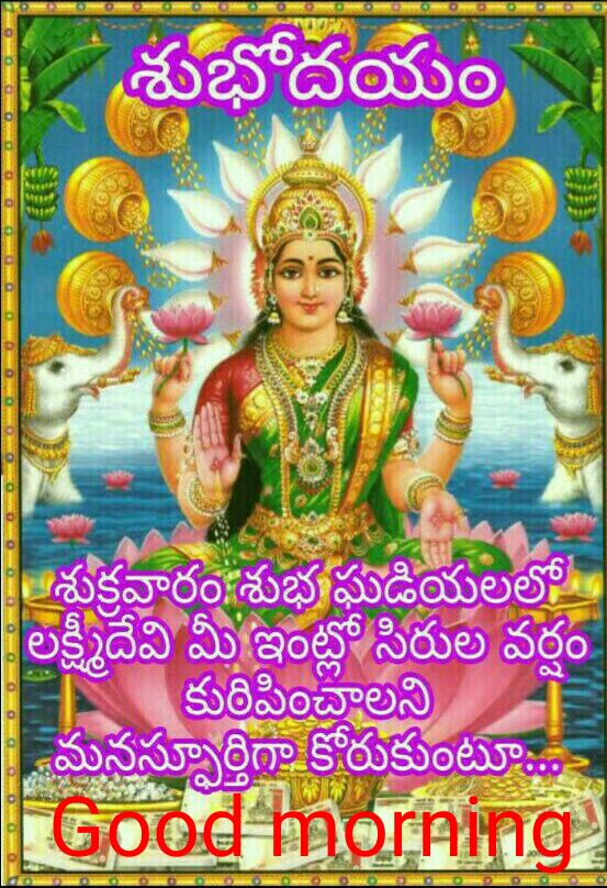 dipak333y's profile banner image