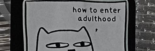 wo bu zhi dao banner