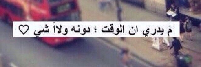 ALHILAL2040's profile banner image