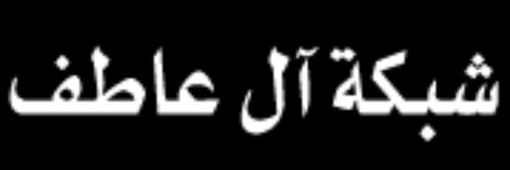 al_atfcom's profile banner image
