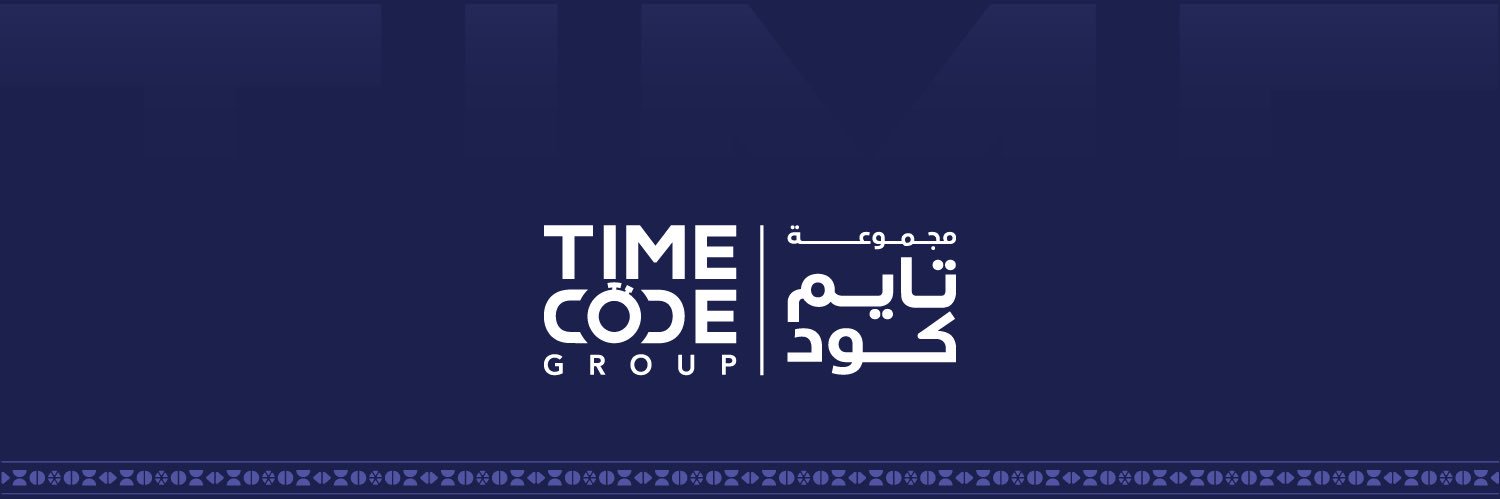 Time Code Group banner