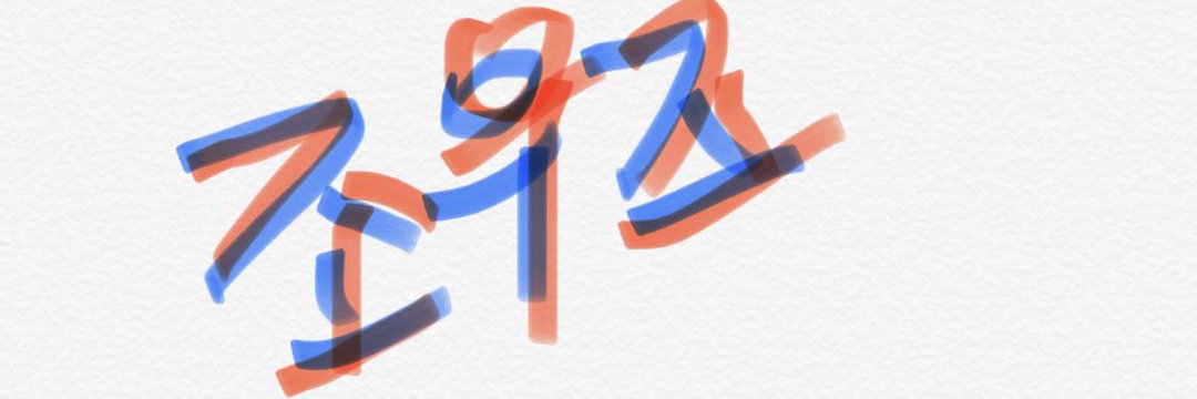 Febrii0215's profile banner image