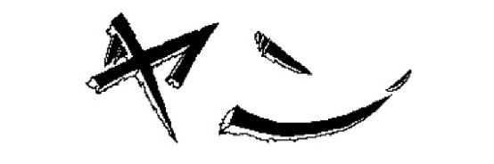 IanSpiv's profile banner image