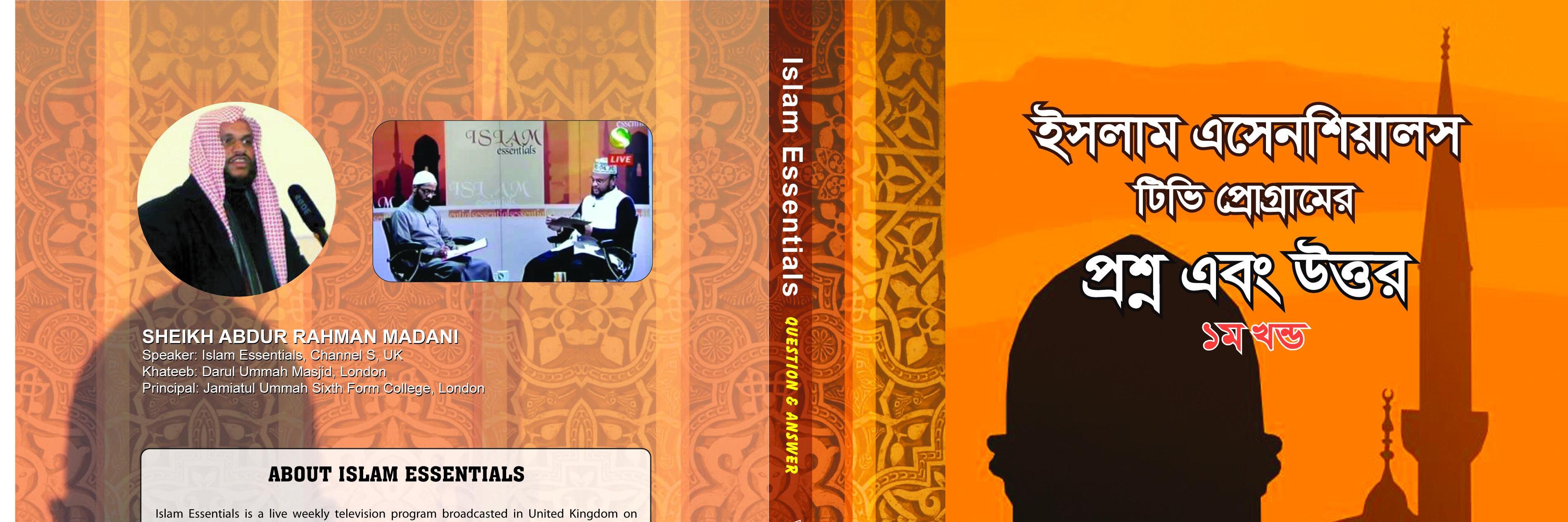 marmadani's profile banner image