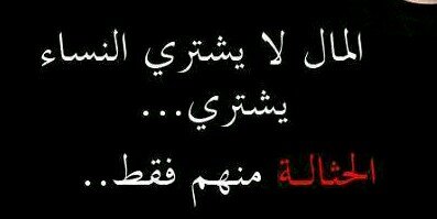 heve_ali's profile banner image
