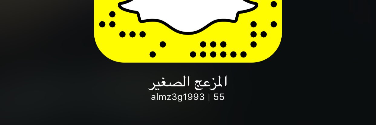 Mjf12337Nono's profile banner image