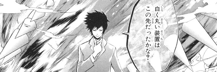 KurtDSS's profile banner image