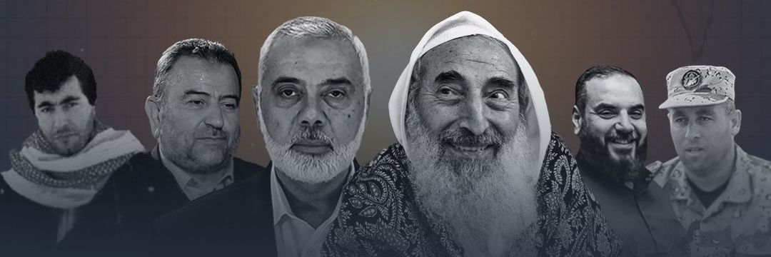 Ramzi Aliouche banner