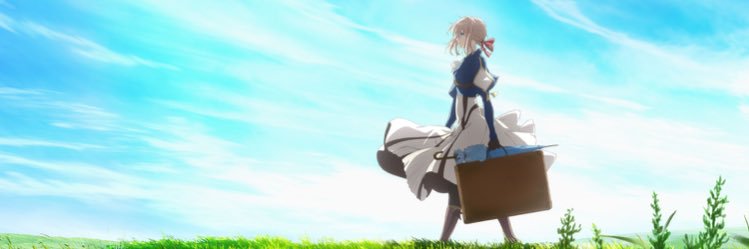でーち banner