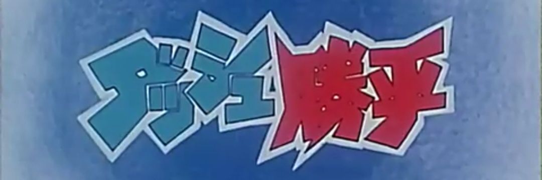 zenkappei's profile banner image
