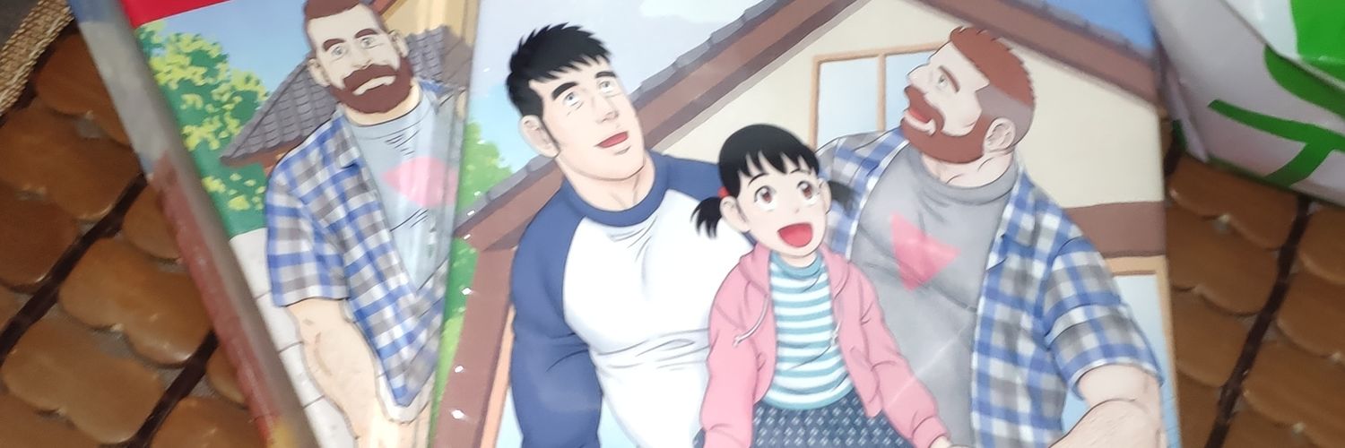 Gedabubu's profile banner image