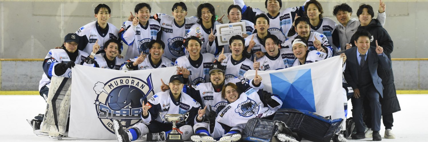 Ryo_ice23's profile banner image