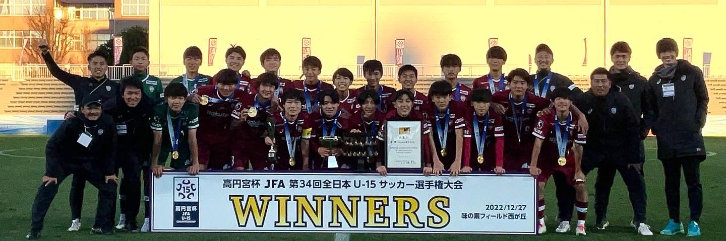 Satoshi_jp11's profile banner image