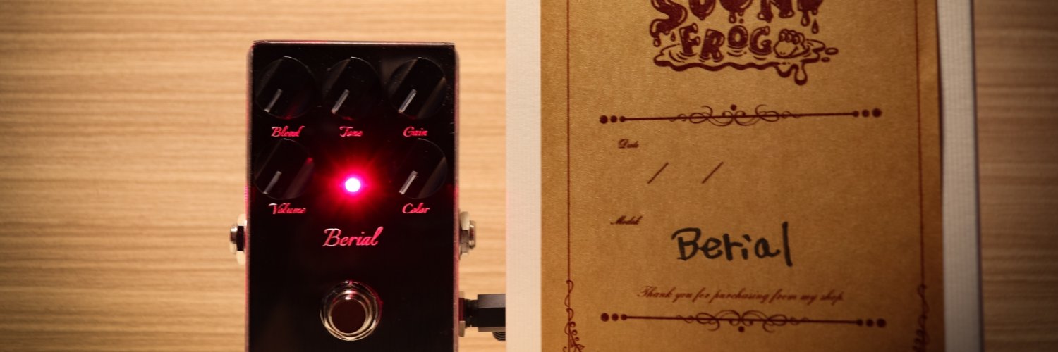 soundfrog's profile banner image