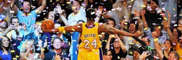 shmike24's profile banner image