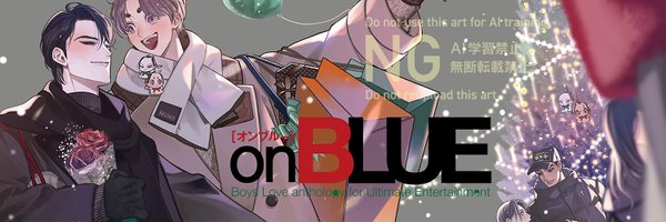 onBLUE_ed Profile Banner