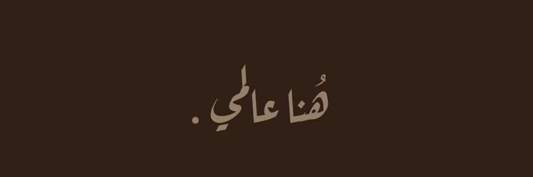 naav1_'s profile banner image