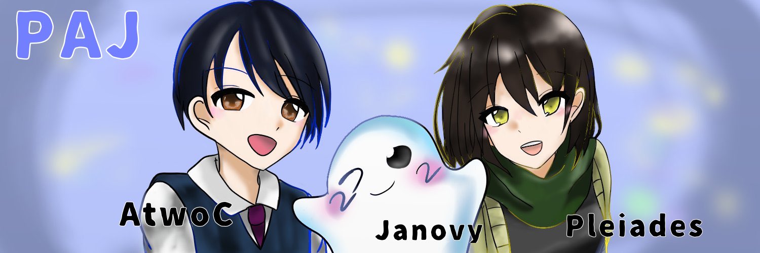 jano_xx's profile banner image