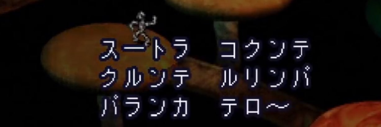 sn_timhri's profile banner image