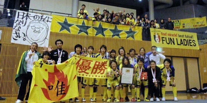 oike banner