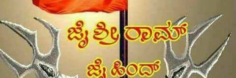 shrikantha2007's profile banner image