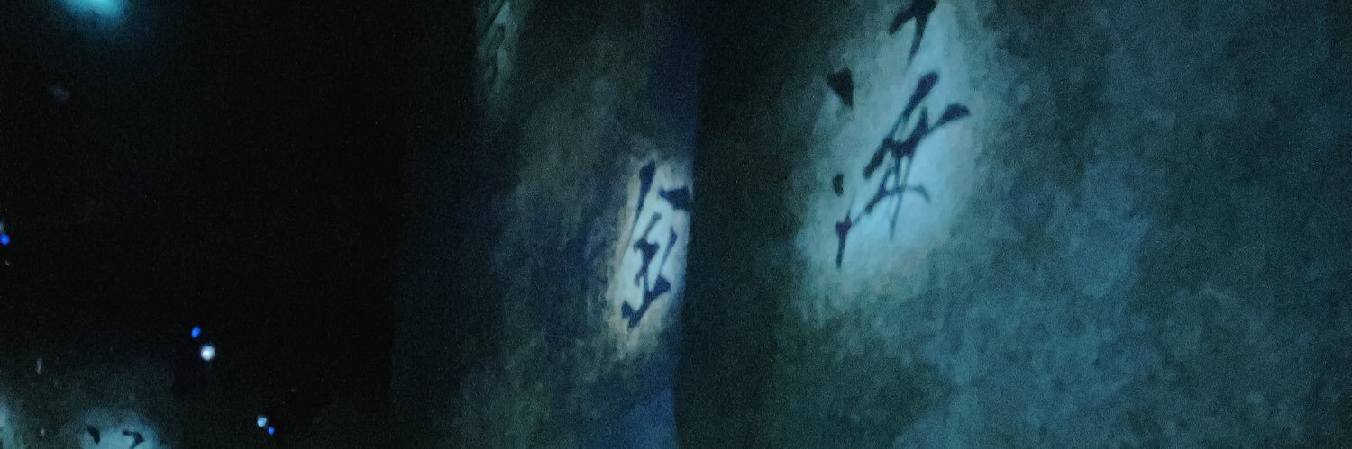 jmrt911's profile banner image
