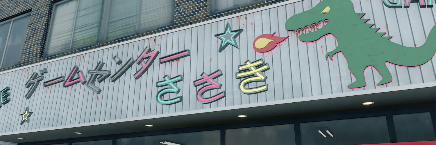 ささ木's banner