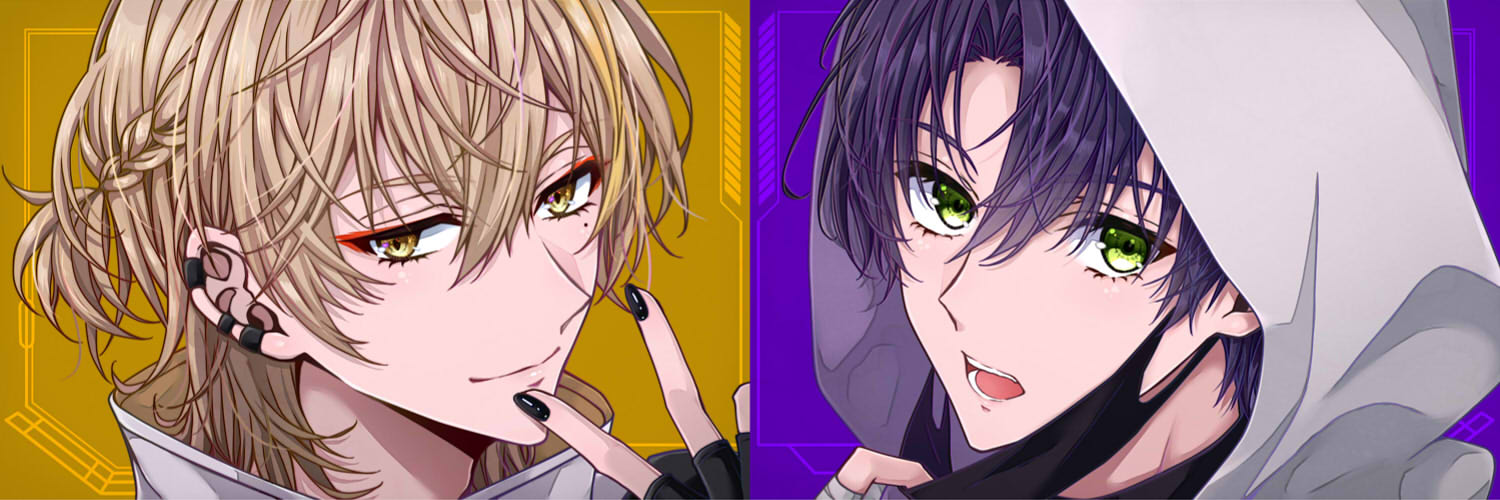 いもうま banner