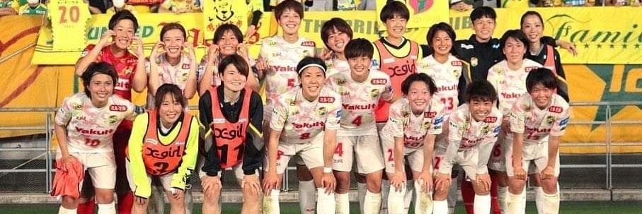TAK　Iwaki banner