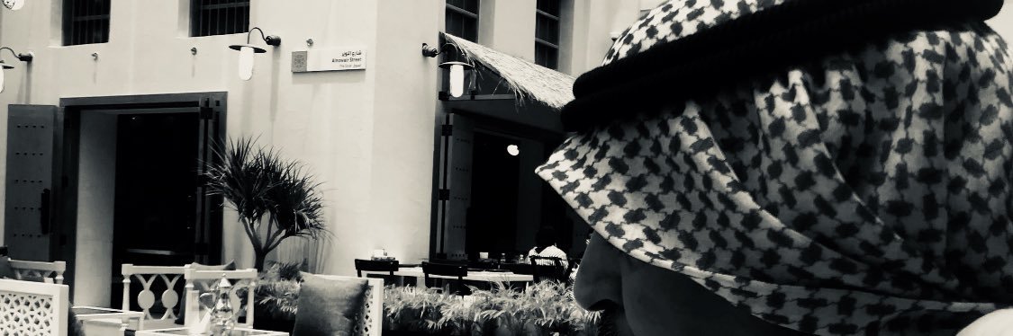 alsharq1's profile banner image