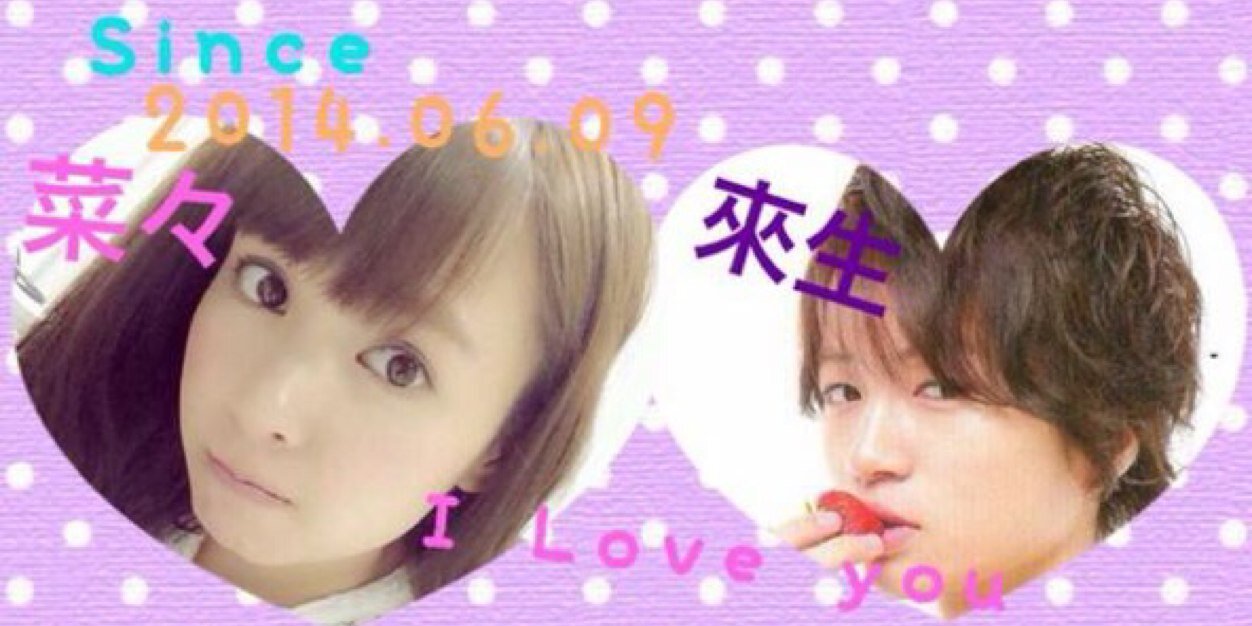 y____nana's profile banner image