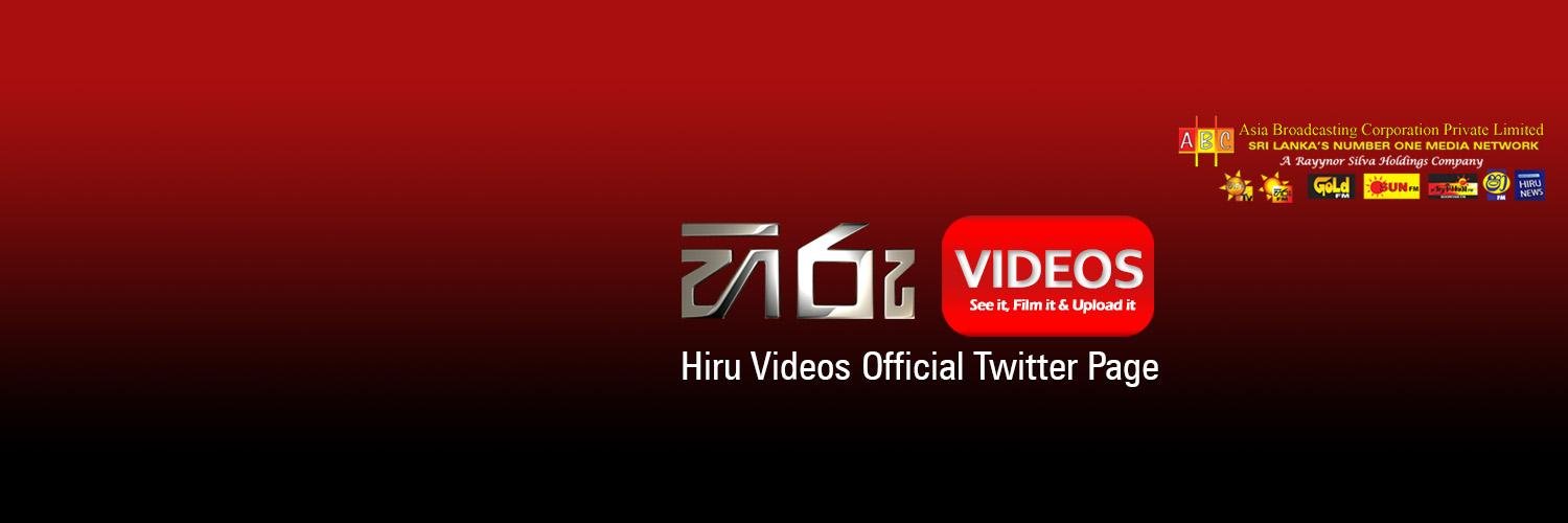 HiruVideos's profile banner image