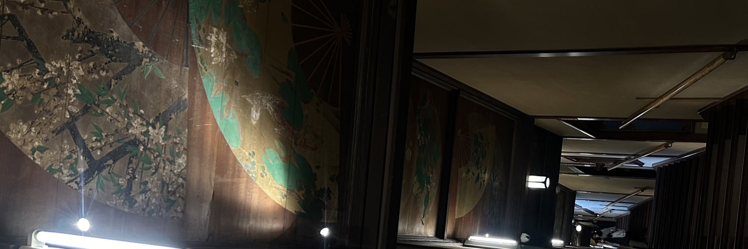 gummychoco33's profile banner image