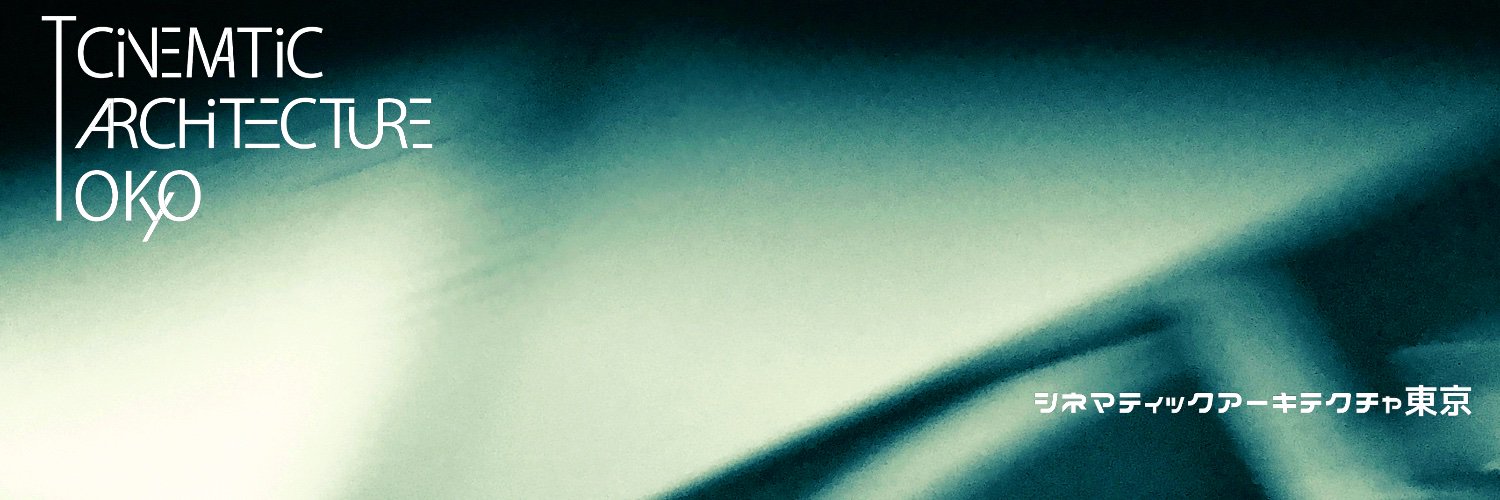 cinearctokyo's profile banner image