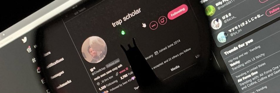 dj banner
