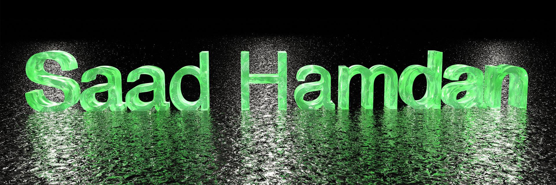 saadhamdaanlb's profile banner image