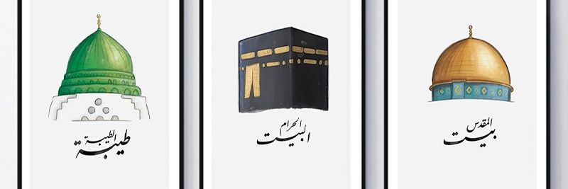 AliOruj's profile banner image