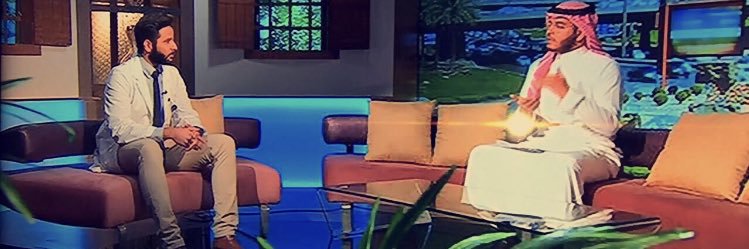alnasser87's profile banner image