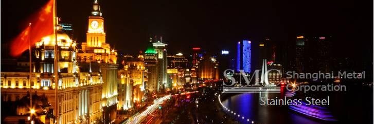 Stainless Steel SMC banner