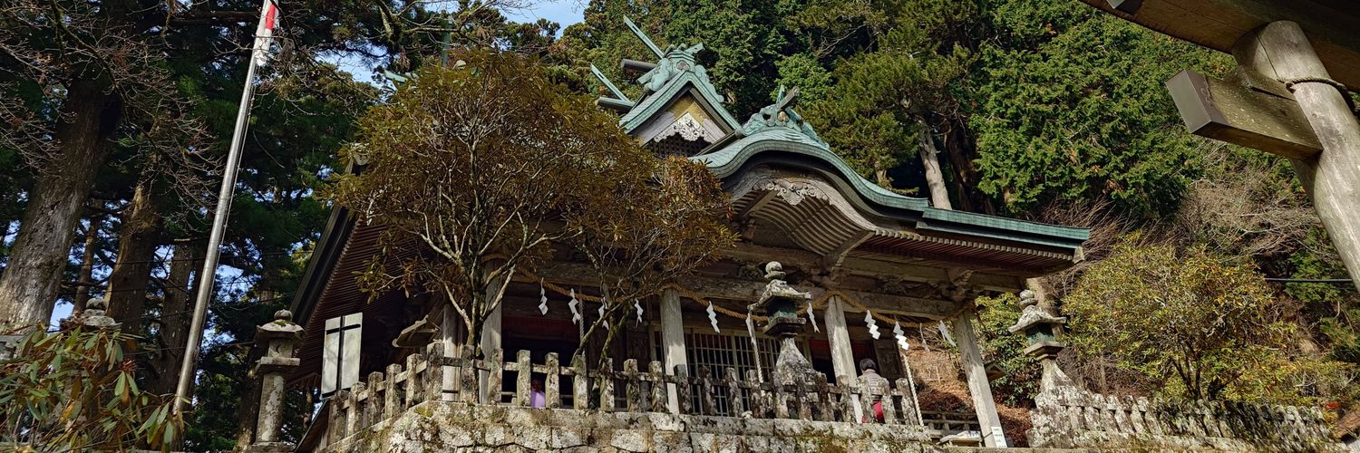 Σ(- （おど） banner