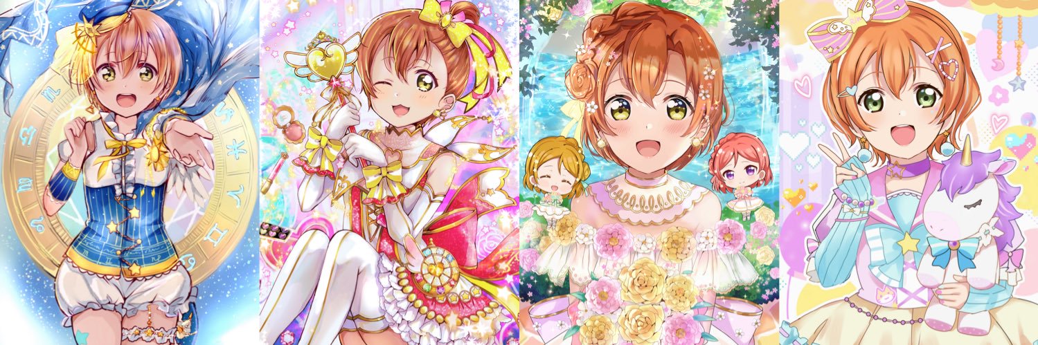 ぱんださん banner