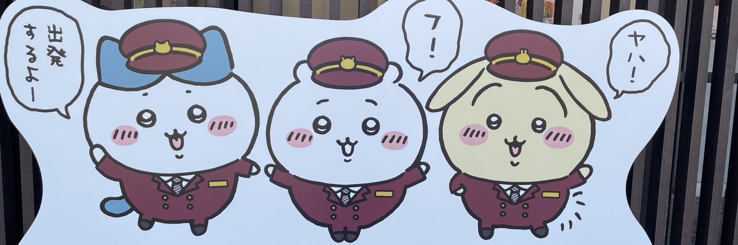 obaba_tatsu's profile banner image