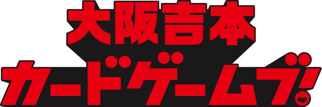 じぞう(梅景) banner