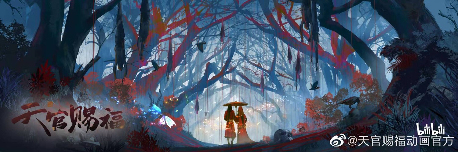 Anny_reader1's profile banner image