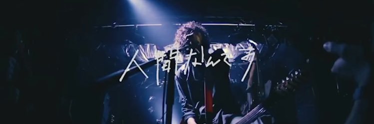 ___uw73's profile banner image