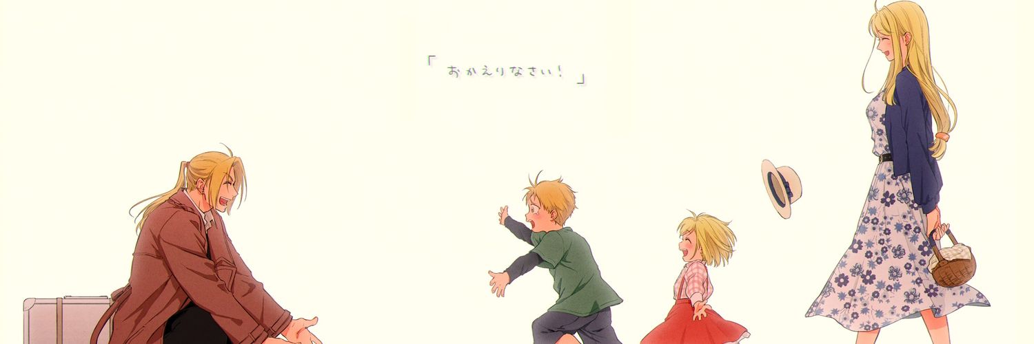 AutomailAdmirer's profile banner image